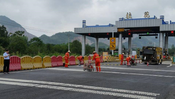 湖北咸通高速公路养护