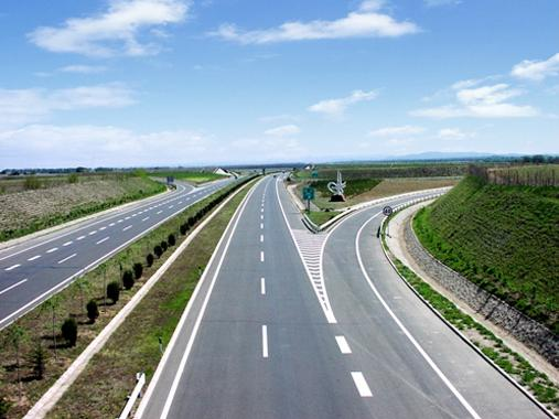 许昌-平顶山-南阳高速公路工程项目