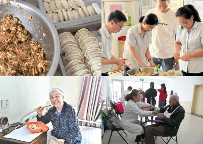 Zhongbo Group carries out welfare activities for the elderly