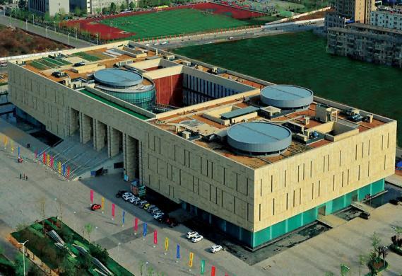 The Weinan Museum Construction Project