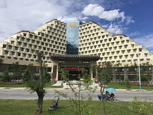 Xizang Water Resources and Hydropower Training Center