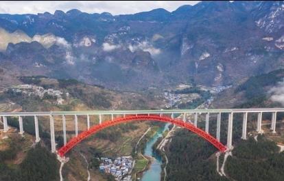 Pingtang-Luodian expressway in Guizhou Province