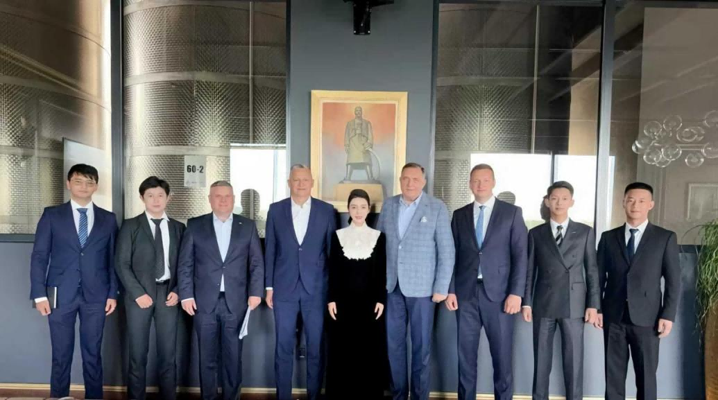 中帛集团董事长央金卓玛与波黑塞族共和国总统米洛拉德·多迪克举行友好会见